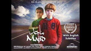 Le Film Marocain “Majid” HD 2025 de Nassim Abassi الفيلم المغربي quotماجدquot إخراج نسيم عباسي [upl. by Elvia341]