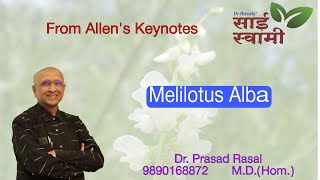 How to pronounce melilotus  meaning [upl. by Anead]