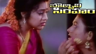 Muddula Mogudu Movie Songs  Rave Raja Hamsalaa Video Song  Balakrishna Meena Ravali [upl. by Ayhdiv]