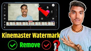 KINEMASTER WATERMARK REMOVE  होगा या नहीं [upl. by Sitra]