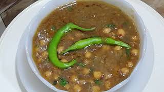 lahori chana recipe  lahori chanay  chikar cholay  Cook Raj [upl. by Eatnod694]