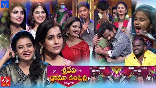 Sridevi Drama Company Latest Promo  Every Sunday 100 PM in Etvtelugu  2nd April 2023 [upl. by Sturges]