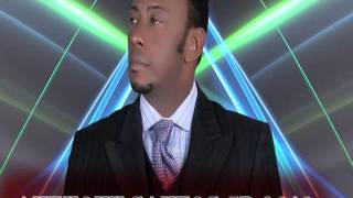 Anthony Santos  Perdoname Bachata [upl. by Saimon]