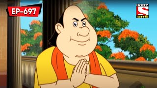 A Devious Plan  Gopal Bhar  Bangla Cartoon  Episode  697 [upl. by Meagher]