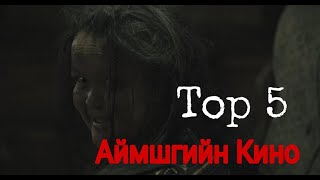 yangi mutantsiya zombi kino ozbek tilida tarjima yuragi boshlar kormasin [upl. by Azriel883]