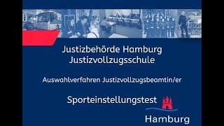 Sporteinstellungstest für Bewerberinnen im Justizvollzugsdienst [upl. by Rexana]