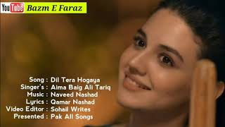 Haule Haule Dil Tera Ho Gaya  Lyrical   Zara Noor Abbas  Feroz Khan  Aima Baig  Ali Tariq [upl. by Donelu]