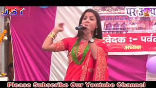 Kutuma Kutu Supari Danaकुटुमा कुटु सुपारी दानाNepali Song ll Live Stag Show ll By Pushpa Purohit [upl. by Vasilis]