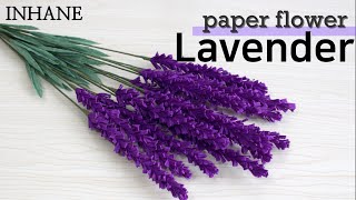 paper flower lavender with crepe paper tutorial steps [upl. by Efthim]