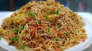 Tasty And Quick Egg Fried Rice  Restaurant Style Egg Fried Rice  Cookwithlubna [upl. by Anitnegra358]