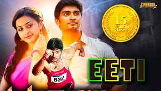 Eetti Latest Hindi Action Movie 2017  Hindi Dubbed Latest Action Movies by Cinekorn [upl. by Ellekcir]