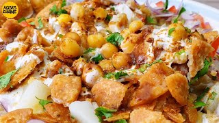 Street Style Chana Chaat With 2 Instant Chutney By Aqsas Cuisine  Aloo Cholay  Dahi Chana Chaat [upl. by Xenia]