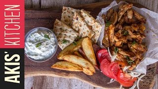 Greek Chicken Gyro  Akis Petretzikis [upl. by Mcilroy]