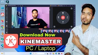 Kinemaster Ko Laptop Me Kaise Download Kare  How To Use Kinemaster in Pc [upl. by Aldus]