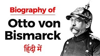 Biography of Otto von Bismarck Founder and first chancellor of the German Empire [upl. by Lai90]