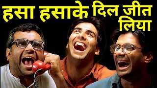 Top 10 Best Comedy Bollywood Movies of All Time in Hindi [upl. by Mcdonald]