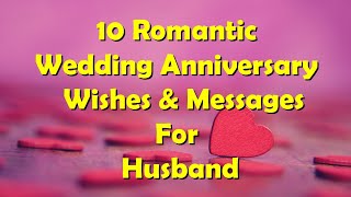 Wedding Anniversary Wishes amp Messages For Husband  Anniversary Wishes For Husband Whatsapp Status [upl. by Fatimah139]