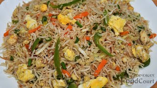 Egg Fried Rice Recipe Restaurant Style Egg Fried Rice [upl. by Andri]