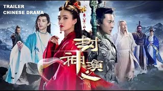 Investiture of the Gods 2019 Chinese Drama [upl. by Pollak]