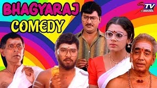 Bhagyaraj Comedy Scenes  Idhu Namma Aalu Movie Comedy  Shobana  Manorama  STV Movies [upl. by Jaime]