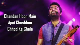 Channa Mereya LYRICS  Arijit Singh [upl. by Orville]