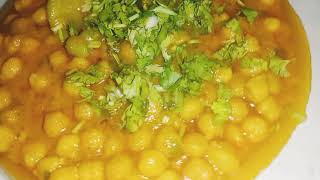 How to make Lahori choly recipeChana RecipeLahori choly [upl. by Areek]