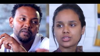 Selam Tesfaye Amanuel Habtamu  Ethiopian Film 2018  LkNegn [upl. by Asirb187]