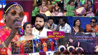 Sridevi Drama Company Latest Promo  Sunday 100 PM in Etvtelugu  17th December 2023  Rashmi [upl. by Brana]