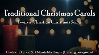 THE MARIAN COLLECTION 21 songs with lyrics to sing along [upl. by Mundt747]