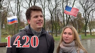 Russians describe Americans [upl. by Ramal]