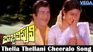 Venkatesh amp Divya Bharti Comedy Scene  Bobbili Raja Telugu HD Movie  Suresh Productions [upl. by Edrea]